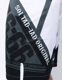 MMA Shorts - "76-66" - Dark Grey