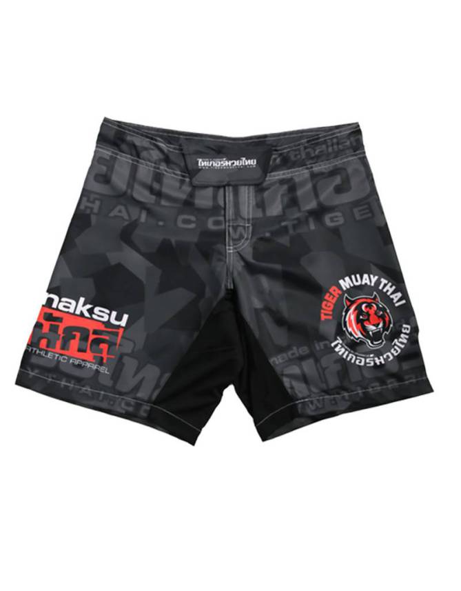 MMA Shorts - "Camo" - Black