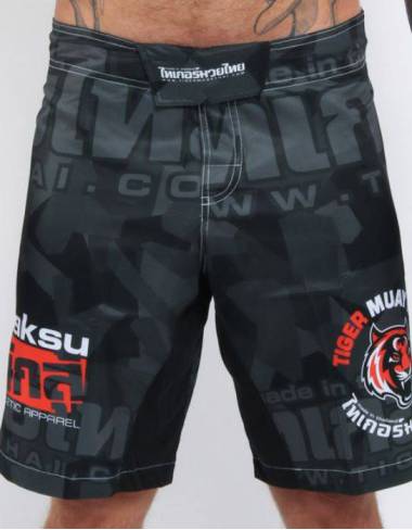 MMA Shorts - "Camo" - Black