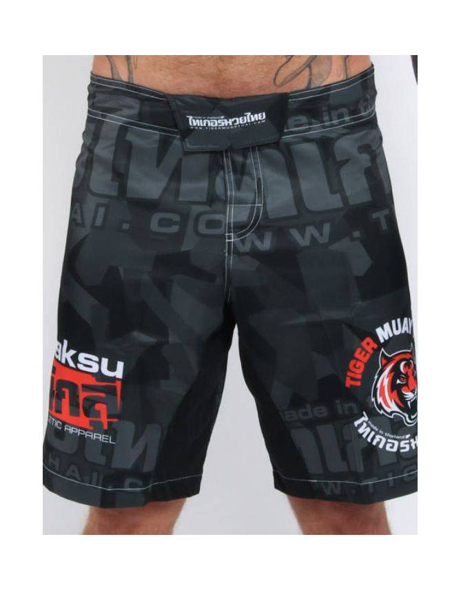 MMA Shorts - "Camo" - Black