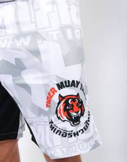 MMA Shorts - "Camo" - White