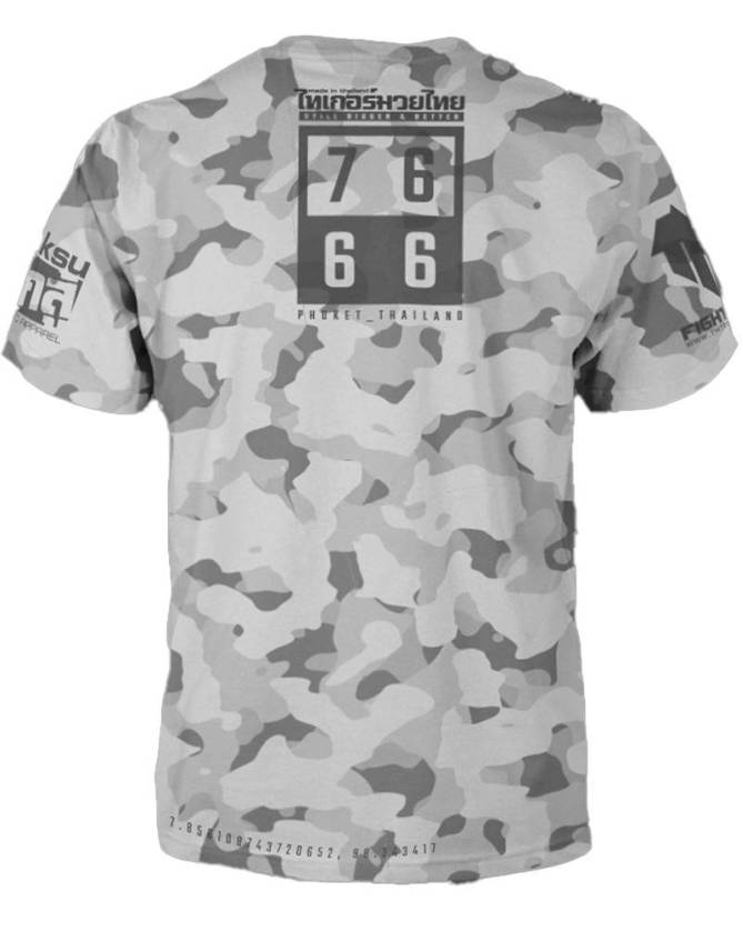 Camo Big Logo Urban