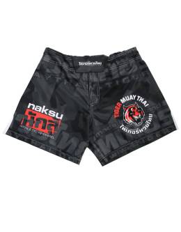 MMA Shorts V2. CAMO Black 2023