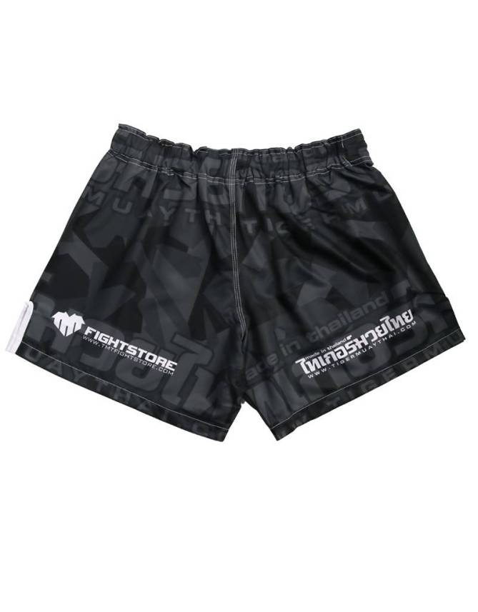 MMA Shorts V2. CAMO Black 2023