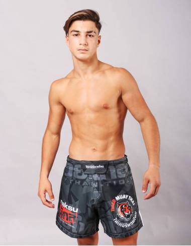 MMA Shorts V2. CAMO Black 2023