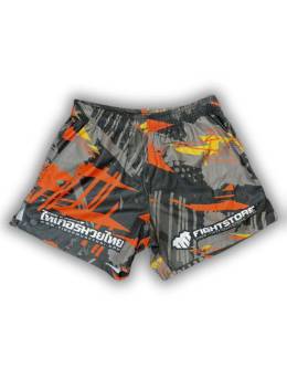 Tiger Gym Shorts