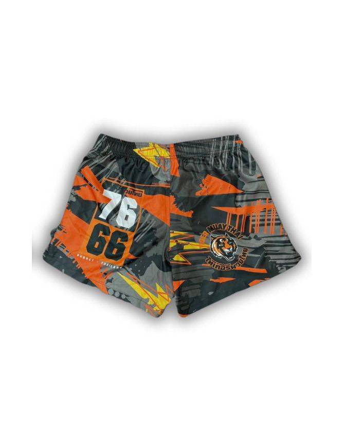 Tiger Gym Shorts