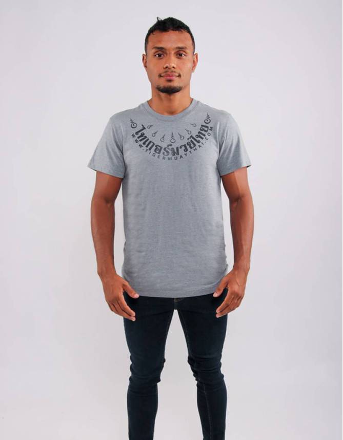 Shirt Monkey King Light Gray