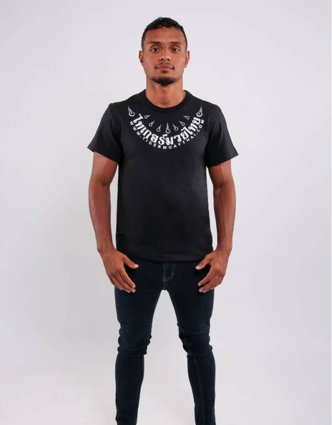 Shirt Sakyan Rahu Black