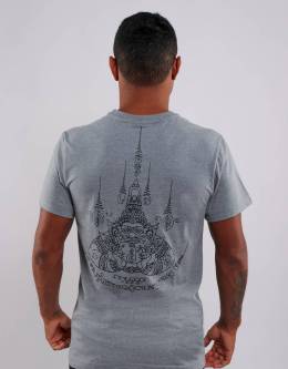 Shirt Sakyan Rahu Grey