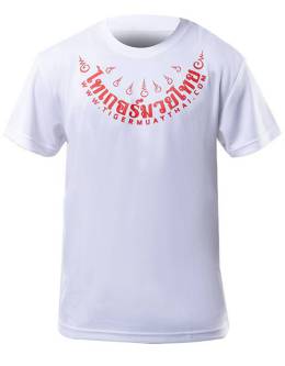 Shirt Red Monkey King WHITE