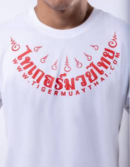 Shirt Red Monkey King WHITE