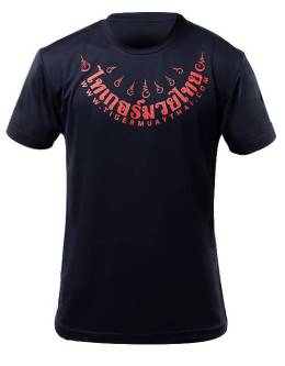 Shirt Red Monkey King Black