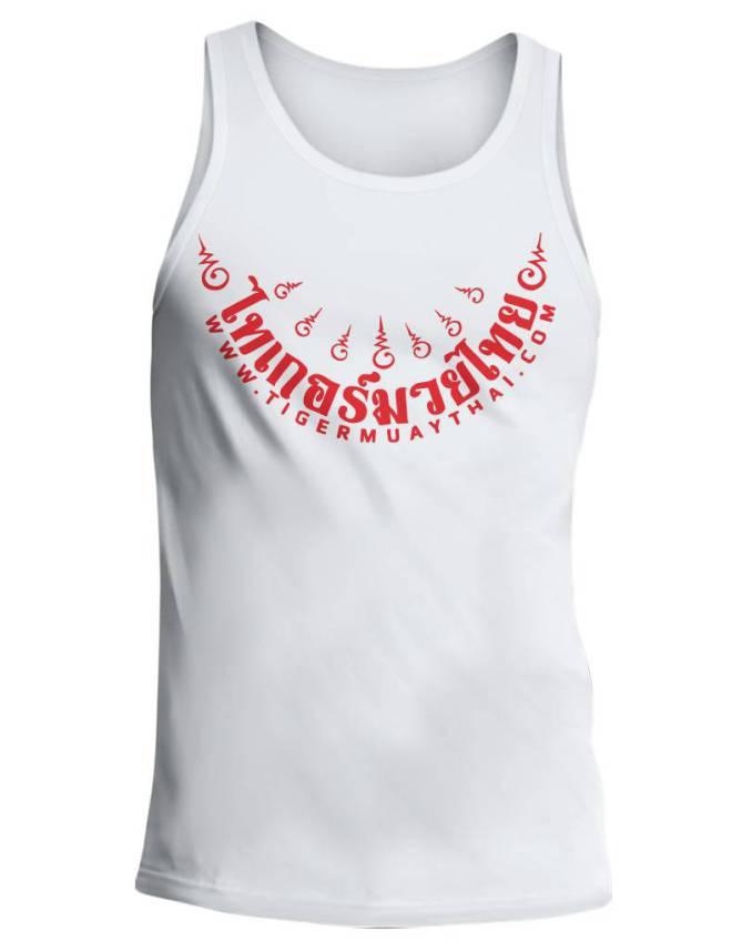 Singlet Red Monkey King WHITE