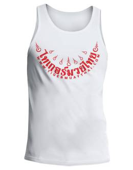 Singlet Red Monkey King WHITE