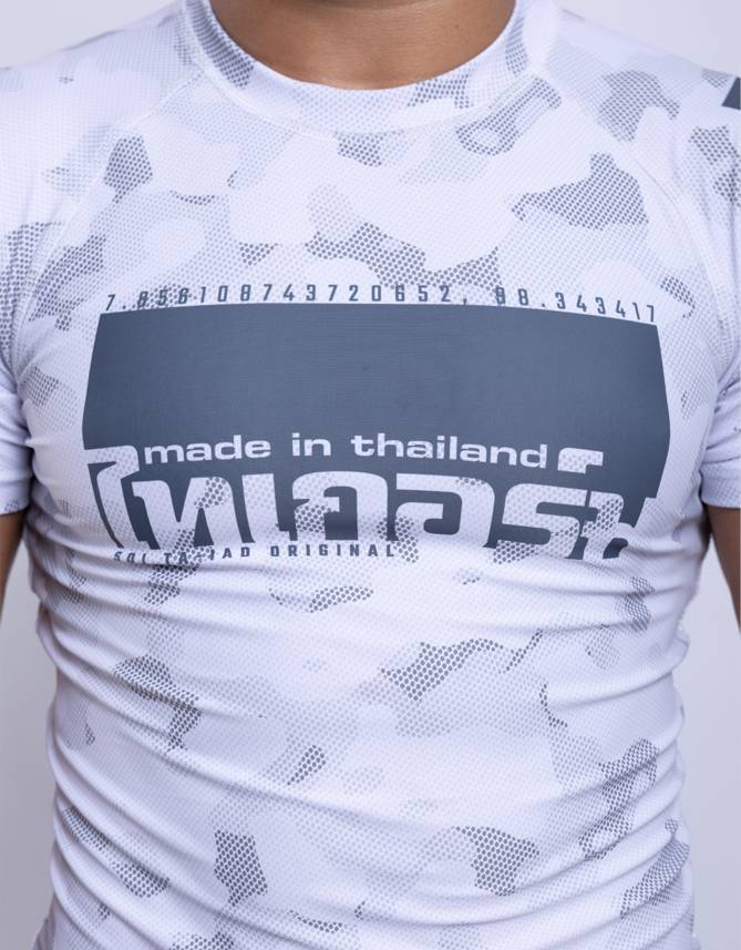 Rashguard Short Sleeve Camo White