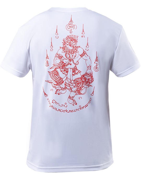 Shirt Red Monkey King WHITE