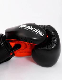 Kids Gloves - Muay Thai - "Signature" - Black