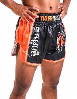 Muay Thai Shorts - "TMT Trainee"